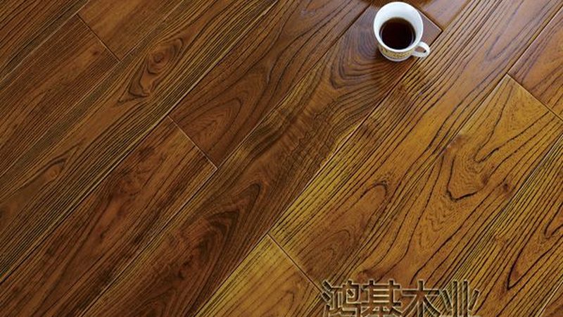 地板报价单里的关键点：新手如何识别报价猫腻